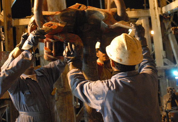 EXPLORATION OF MINERAL RESOURCES